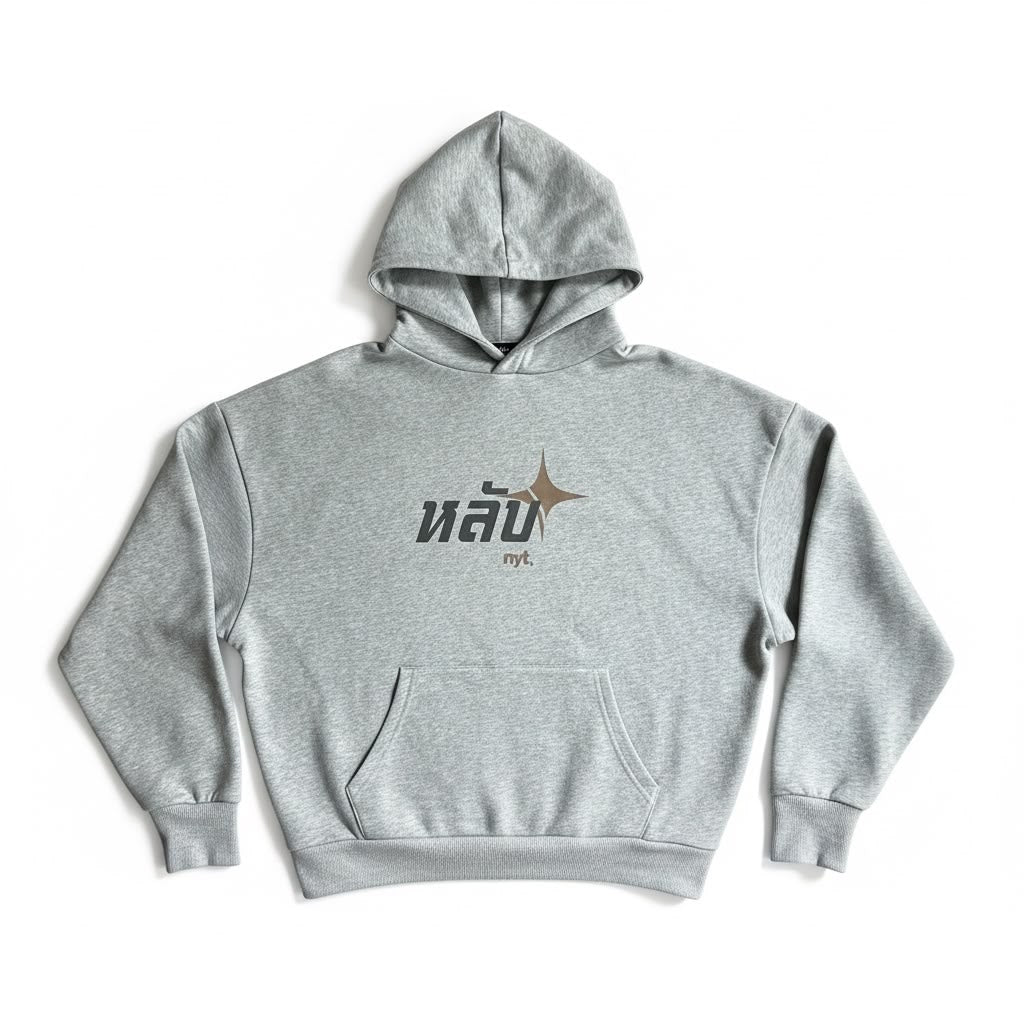 Sakyant Box Hoodie - Grey